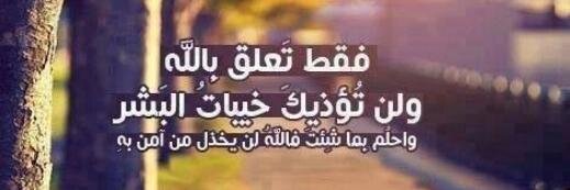 QASW20111's profile banner image