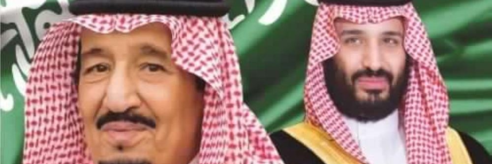 ابو سعود (النصراوي) banner