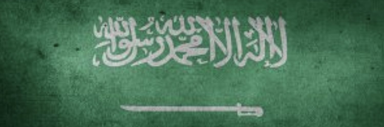 serayek's profile banner image