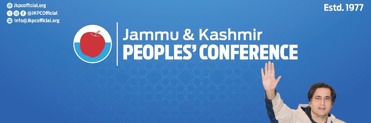J&K People’s Conference banner