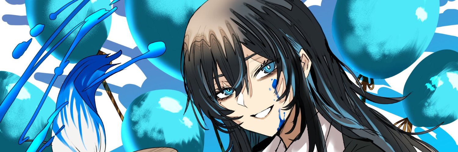 HX banner