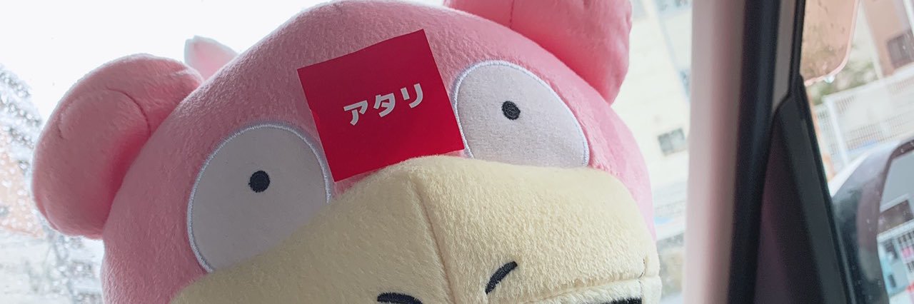 rskg0123's profile banner image