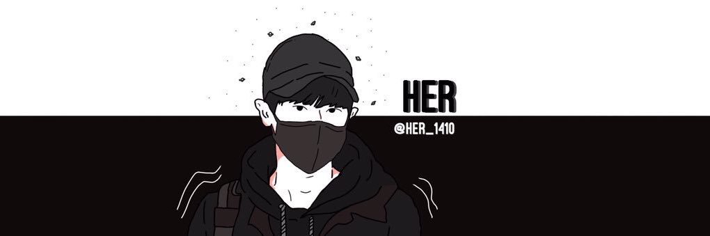 เฮอร์ | เล่นเกมส์ banner