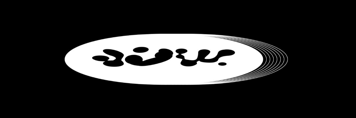 bracho_jorge's profile banner image