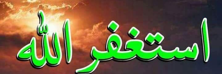 Hasseb's banner