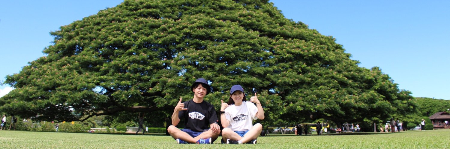 しょうだい banner