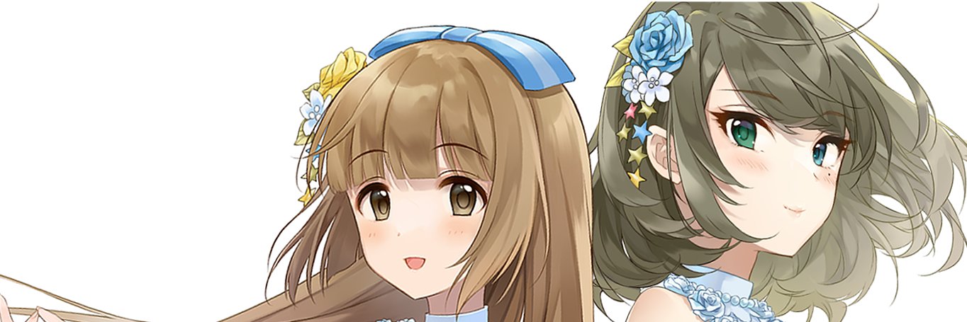 ｱｰﾁｬｰ🍵 banner
