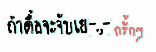 TI banner