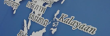 RainerAdam's profile banner image