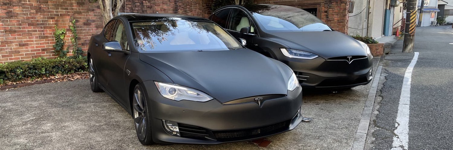 ガースケ🕺🪩 banner