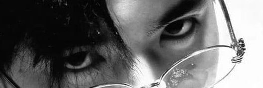 นนท์ banner