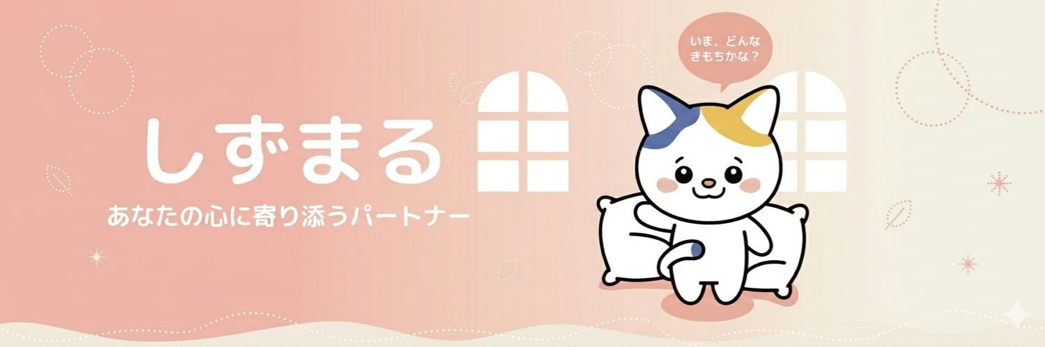 aa_kamimura's profile banner image