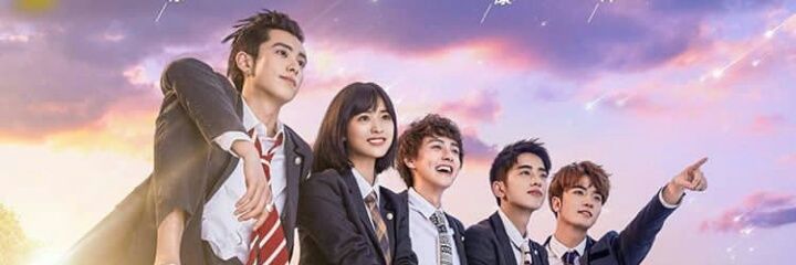 Haneul_issky banner