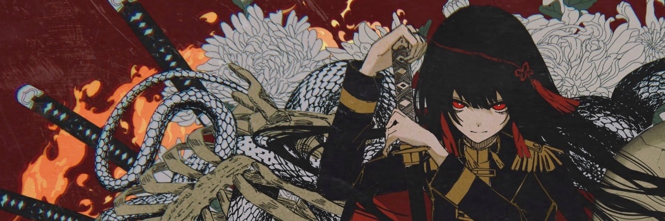 鷲屋玲 banner