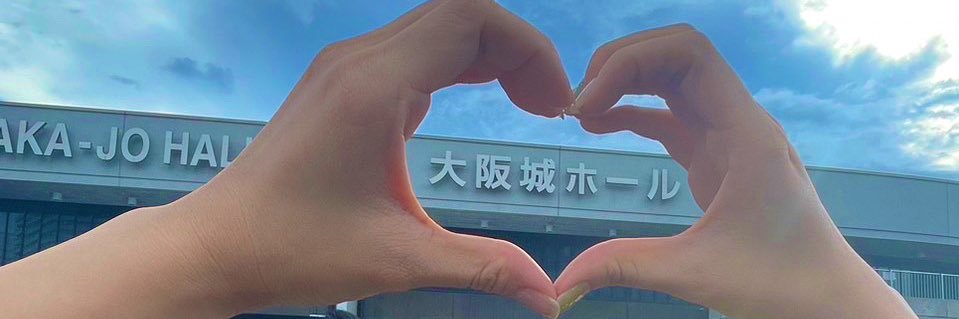 ちーひろ banner