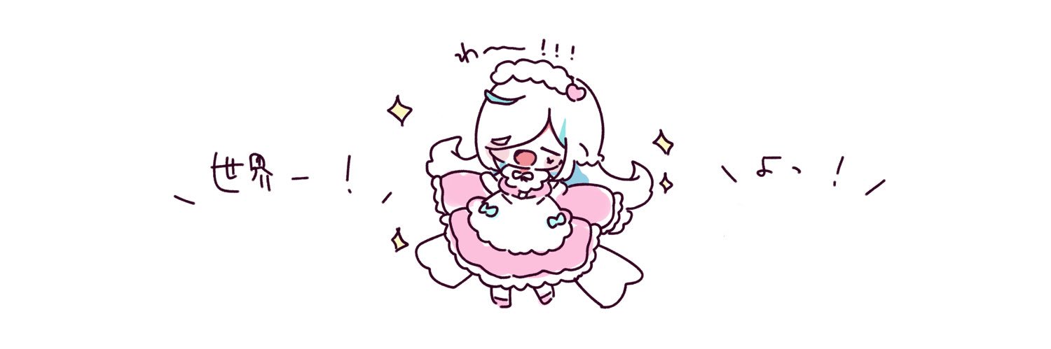 greentea_stcn's profile banner image