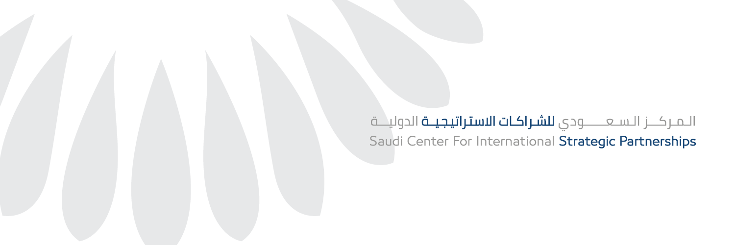 Strategic Partnerships banner