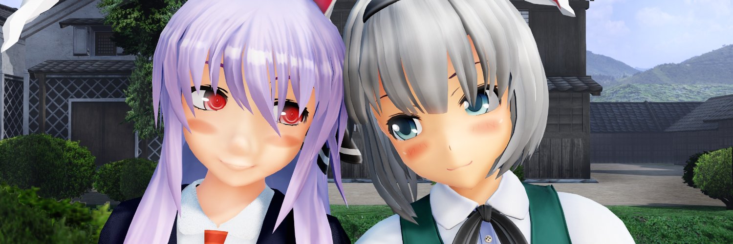 想流(ソル) banner