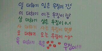연우진유저 banner