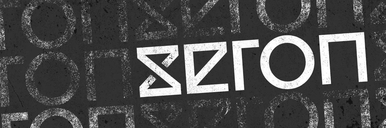 Seron banner