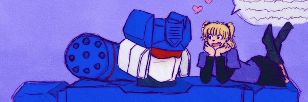 Matilted Profile Banner