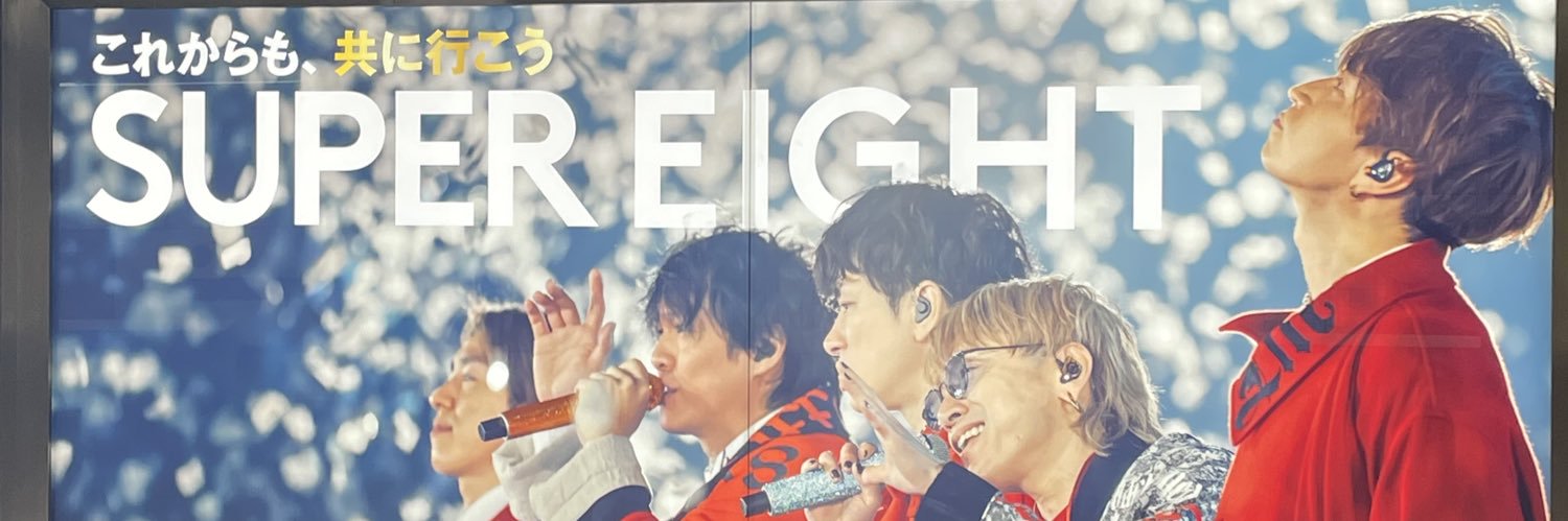 T.かや banner