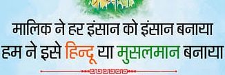 चराग़🪔چراغ banner