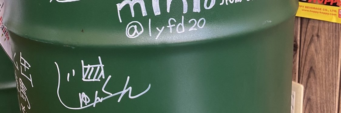 じゅんくん banner