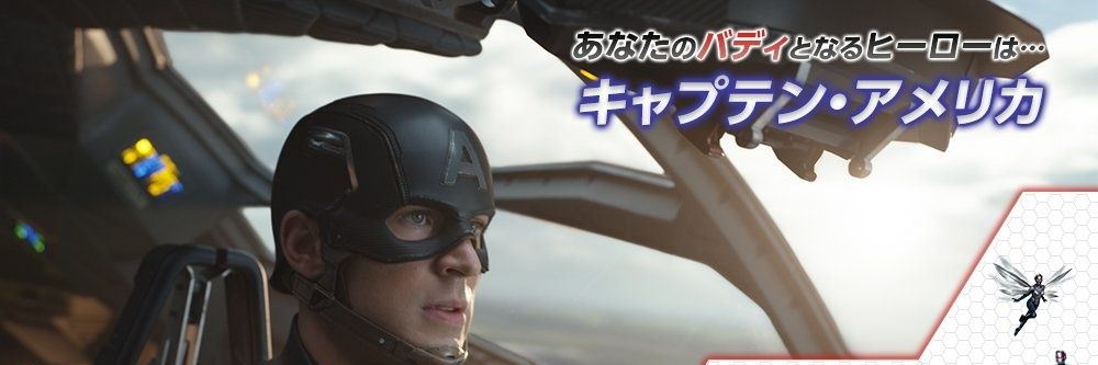 HISUbast's profile banner image