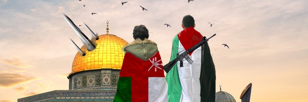 بصمة قلم (الخروصية)🇴🇲🇵🇸 banner