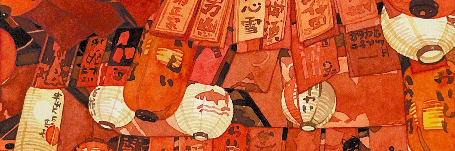 Yfder banner