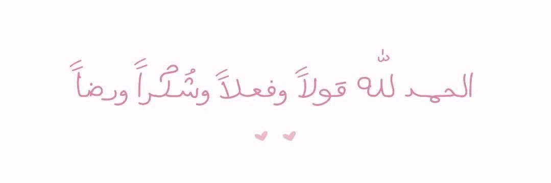 jaalturki's profile banner image
