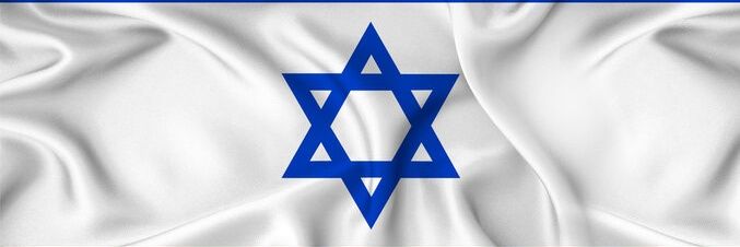 Amir 🇮🇱🇺🇲 banner