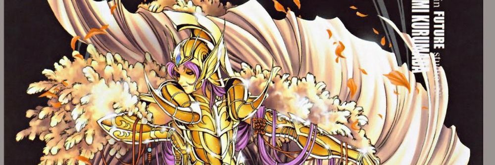 IsRaMiNe's profile banner image