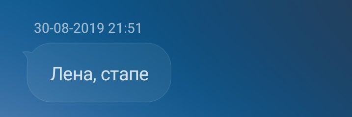 Watermelon штанга 🍉 banner