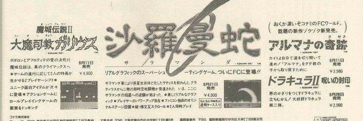 f4cepak3t's profile banner image