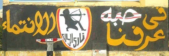 ahmohsen28's profile banner image