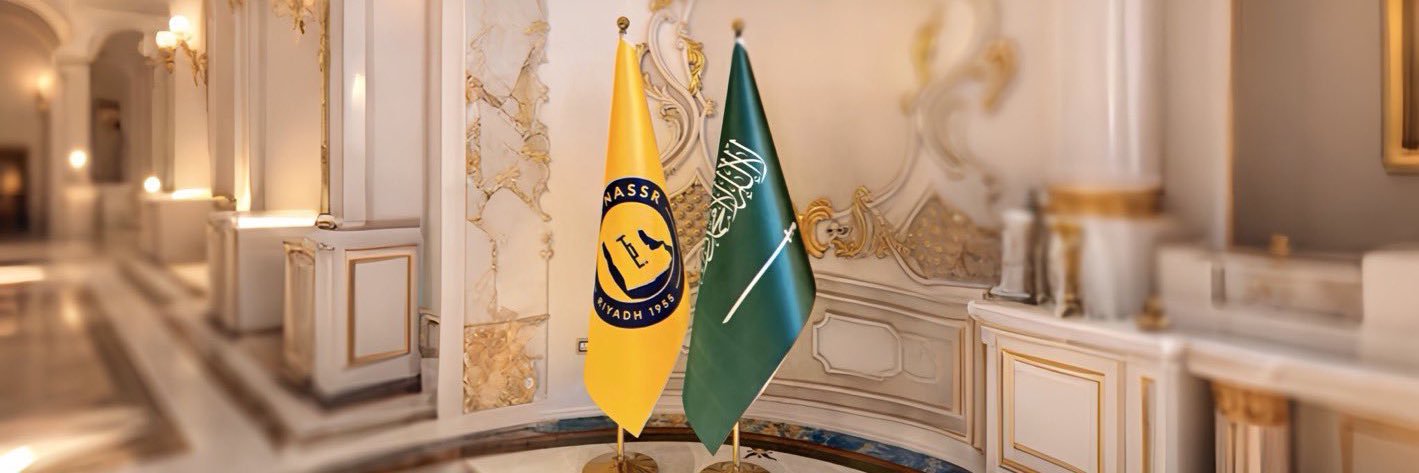 A S M A banner