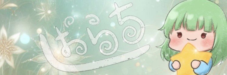 DarkParachi's profile banner image