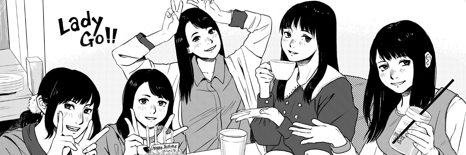 sasimi_com's profile banner image