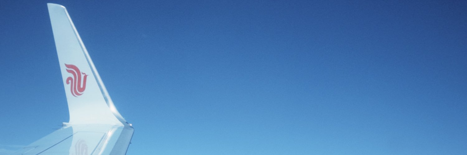 森森 banner