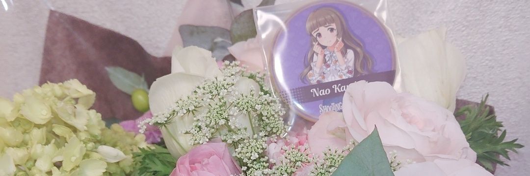 ぴぴ banner