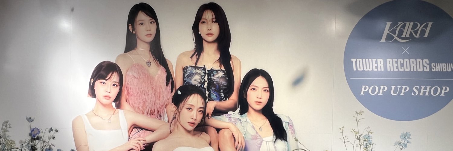 riotspirits's profile banner image