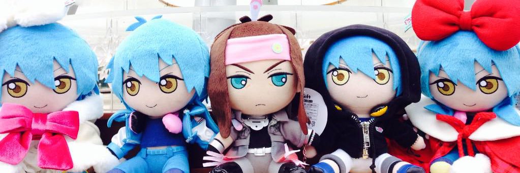 かい子 banner