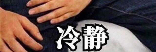 dearstarmars's profile banner image