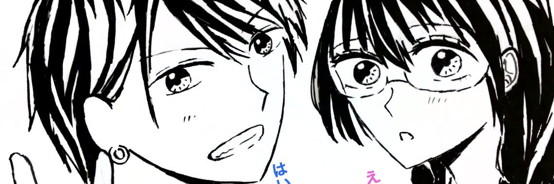 CK3Aw7BoLR0Wuma's profile banner image