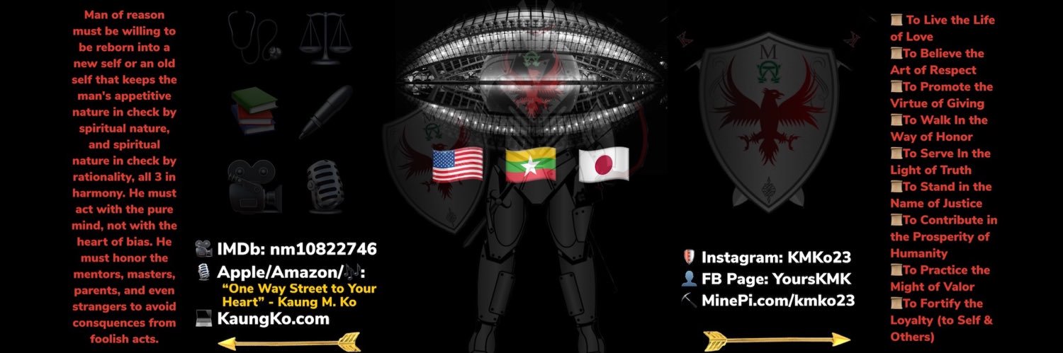 Kaung M. Ko banner