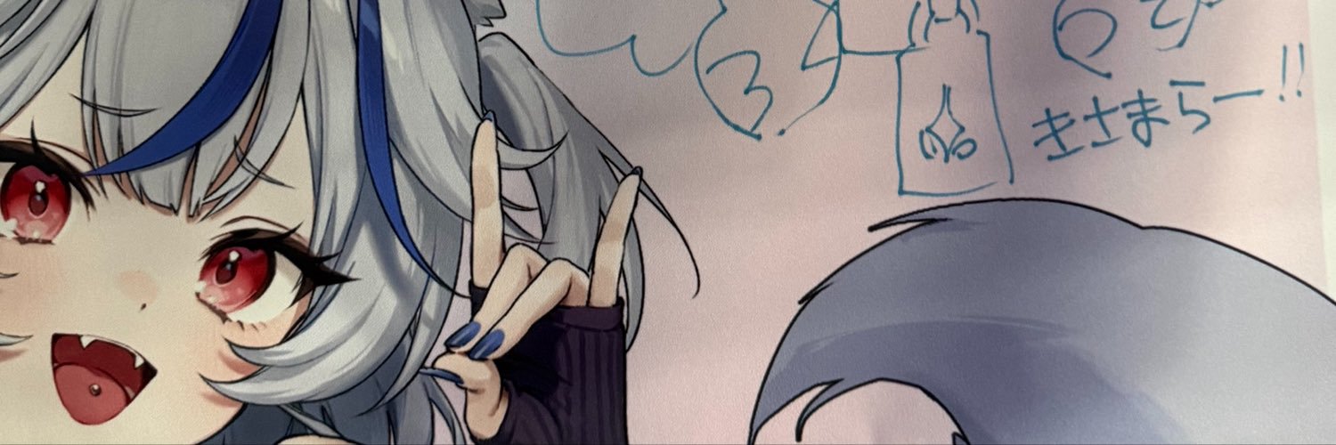 mattyarikyuu's profile banner image