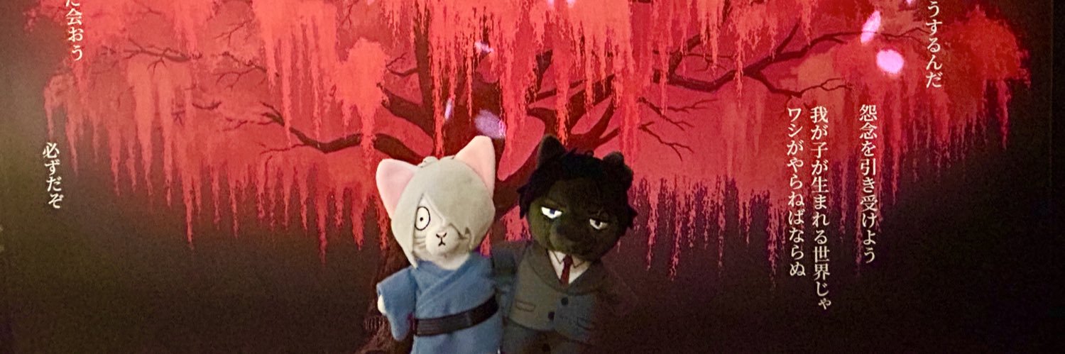 koyooooi24's profile banner image