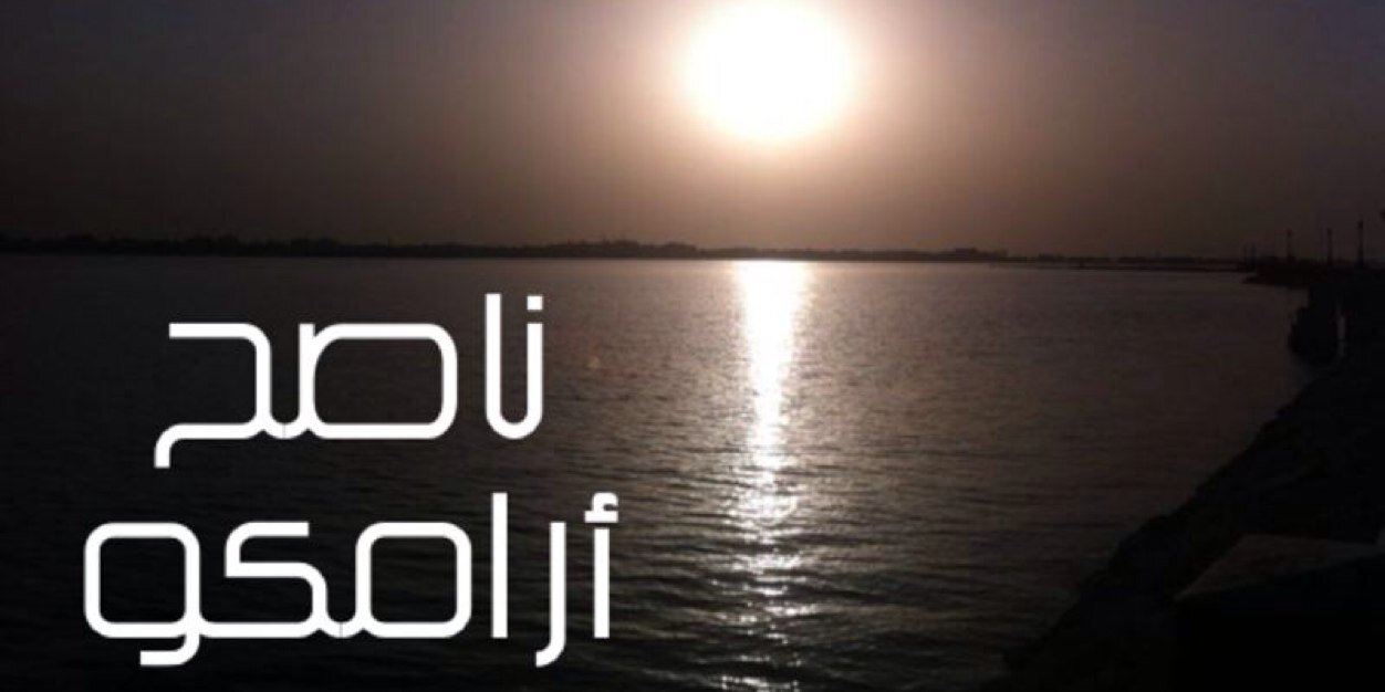 a7_fj's profile banner image